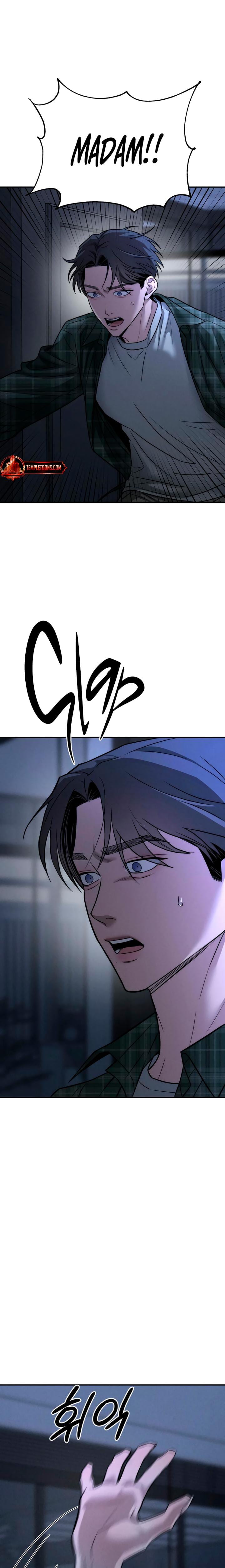 My Wish Is Not A Sin (Uncensored), chapter 19, page 19 of 30