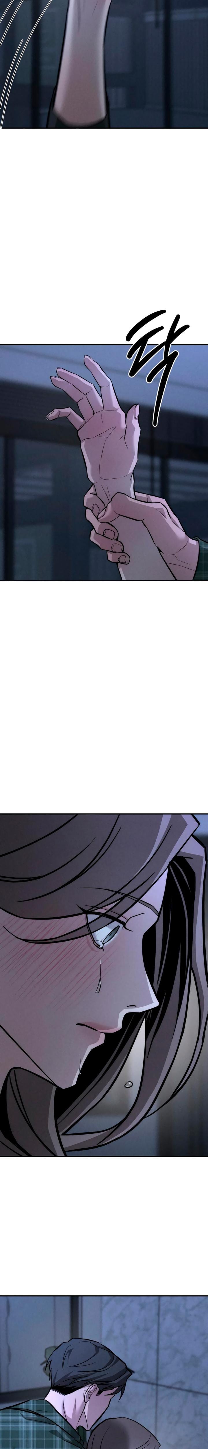 My Wish Is Not A Sin (Uncensored), chapter 19, page 20 of 30