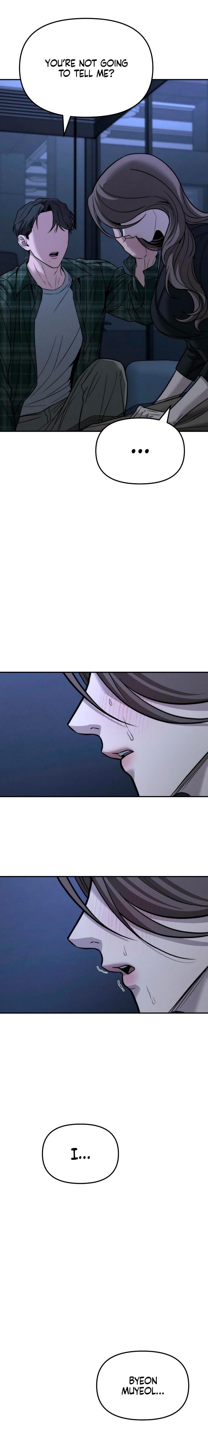 My Wish Is Not A Sin (Uncensored), chapter 19, page 26 of 30