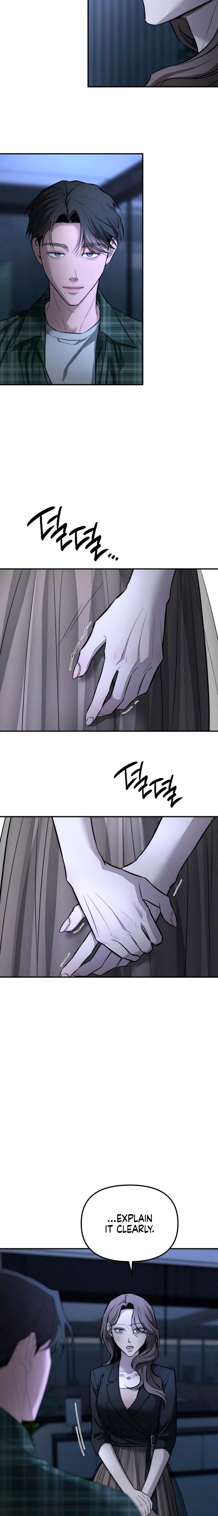 My Wish Is Not A Sin (Uncensored), chapter 20, page 13 of 34