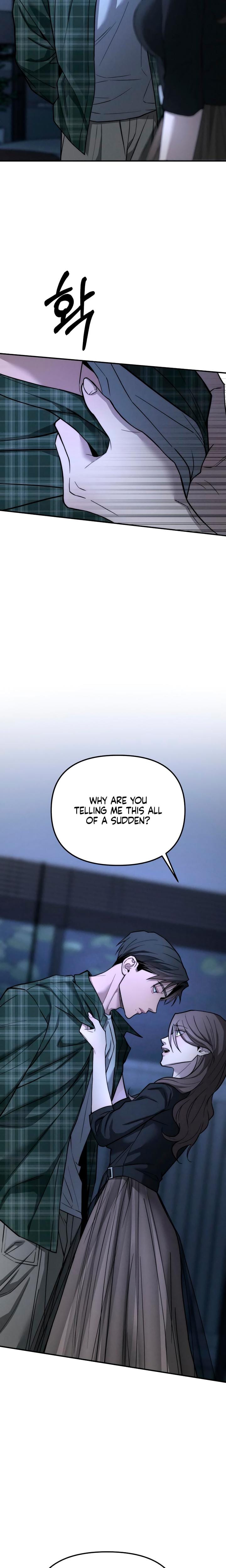 My Wish Is Not A Sin (Uncensored), chapter 20, page 18 of 34