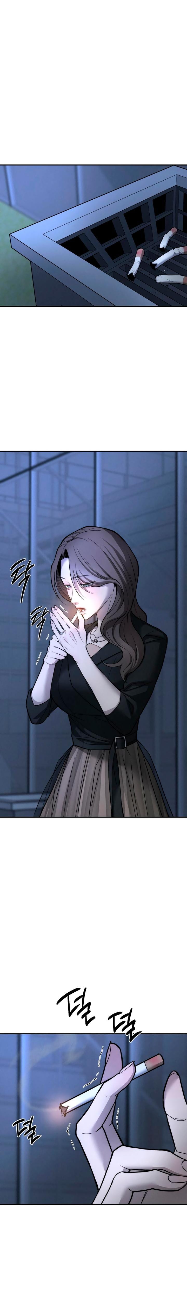 My Wish Is Not A Sin (Uncensored), chapter 20, page 22 of 34