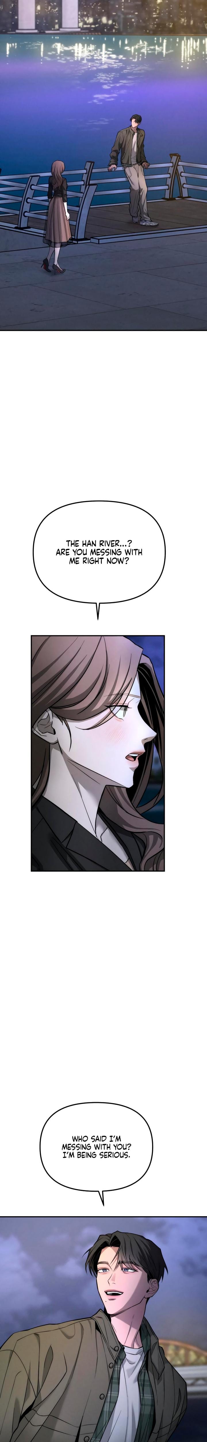 My Wish Is Not A Sin (Uncensored), chapter 21, page 5 of 33