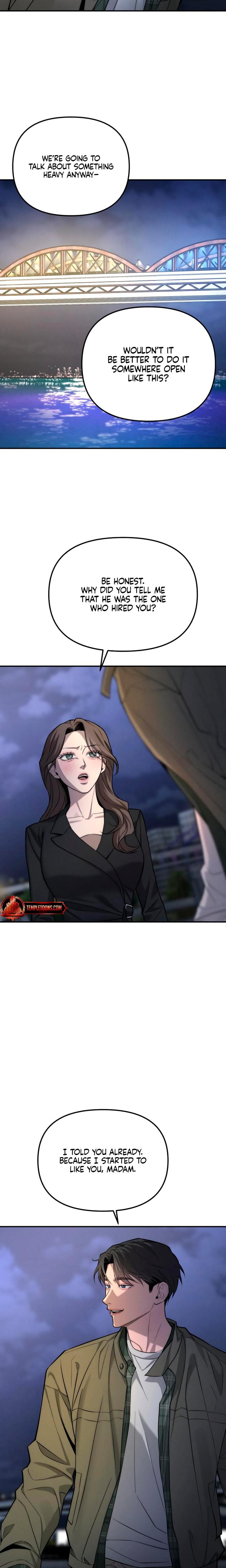 My Wish Is Not A Sin (Uncensored), chapter 21, page 6 of 33