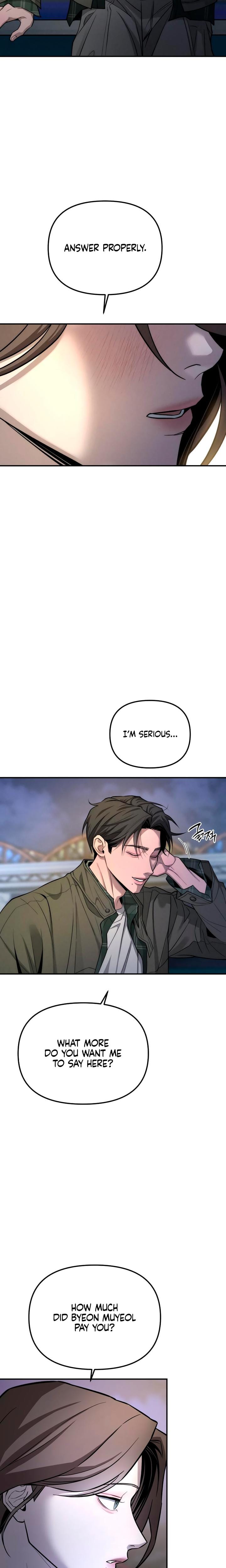 My Wish Is Not A Sin (Uncensored), chapter 21, page 7 of 33