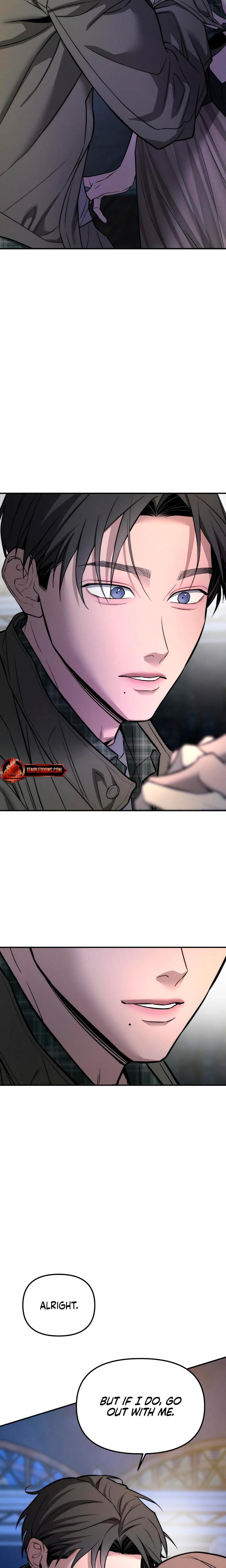 My Wish Is Not A Sin (Uncensored), chapter 21, page 11 of 33