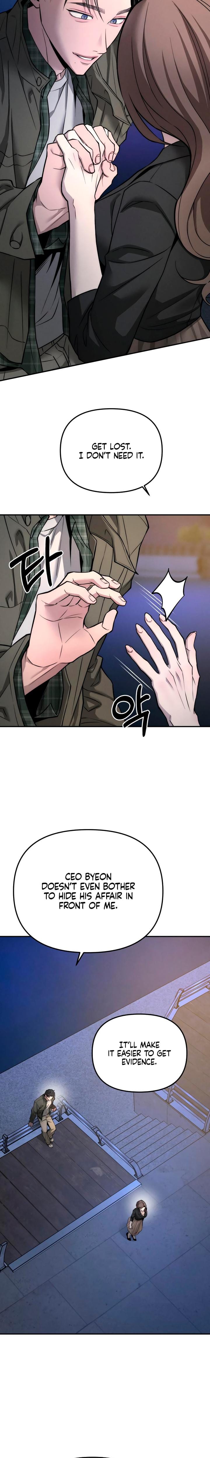 My Wish Is Not A Sin (Uncensored), chapter 21, page 12 of 33