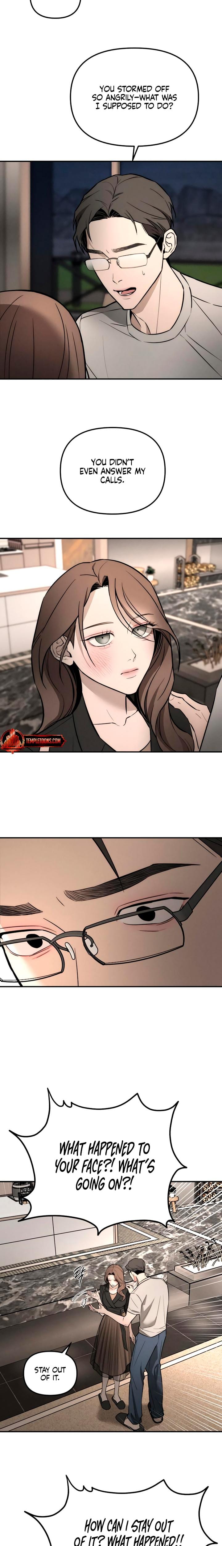 My Wish Is Not A Sin (Uncensored), chapter 21, page 18 of 33