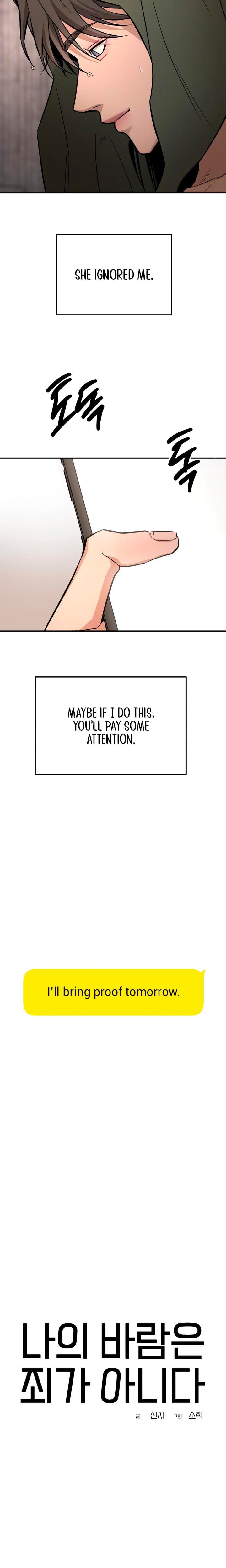 My Wish Is Not A Sin (Uncensored), chapter 21, page 27 of 33