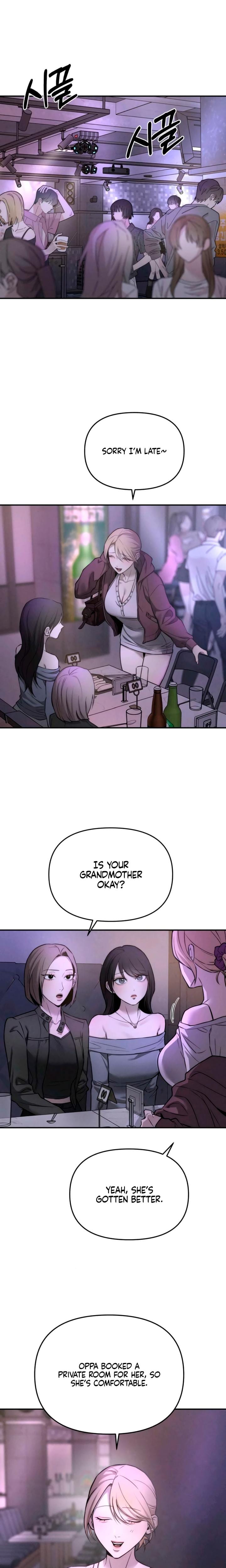 My Wish Is Not A Sin (Uncensored), chapter 22, page 11 of 32