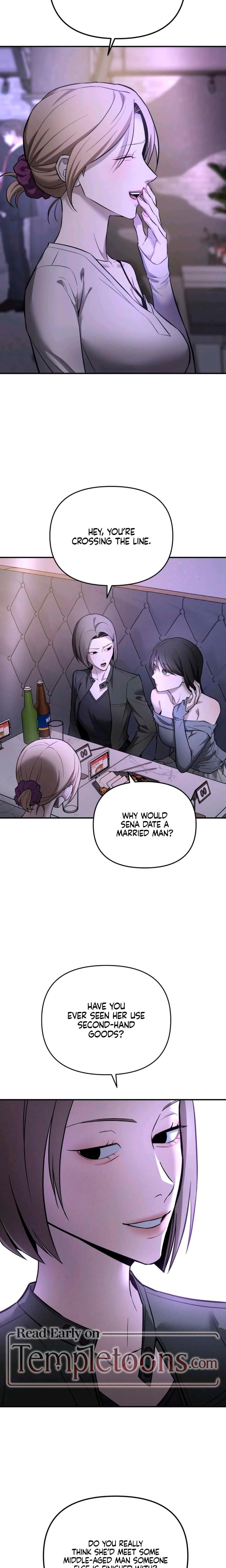 My Wish Is Not A Sin (Uncensored), chapter 22, page 15 of 32