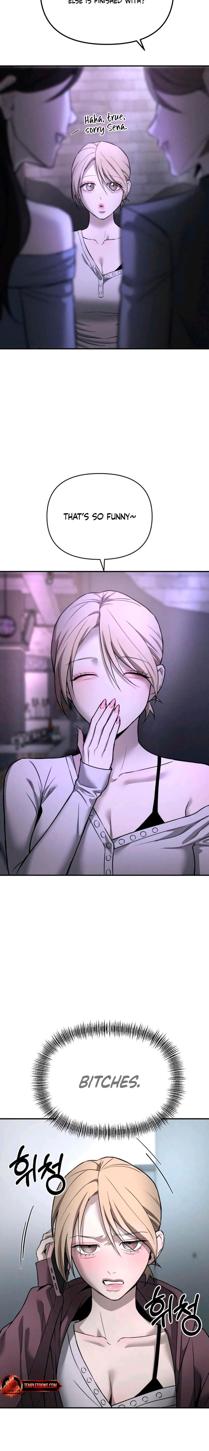 My Wish Is Not A Sin (Uncensored), chapter 22, page 16 of 32