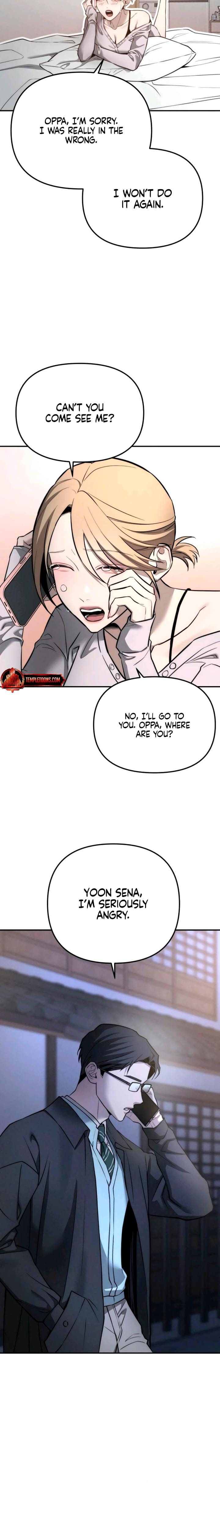 My Wish Is Not A Sin (Uncensored), chapter 22, page 20 of 32