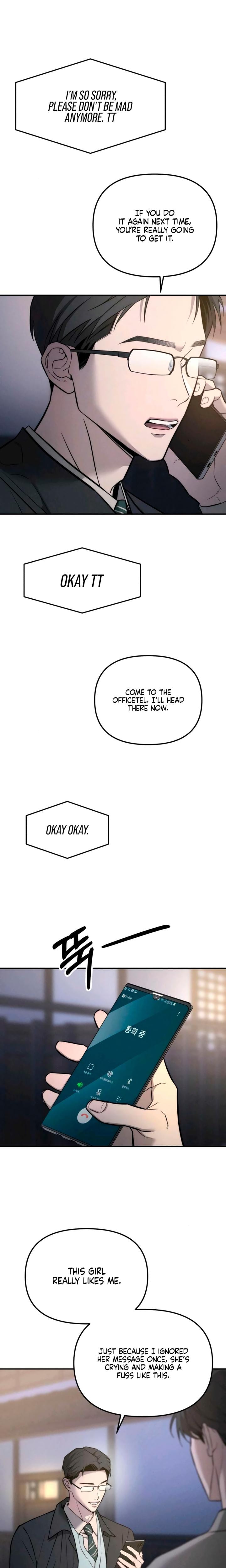 My Wish Is Not A Sin (Uncensored), chapter 22, page 21 of 32