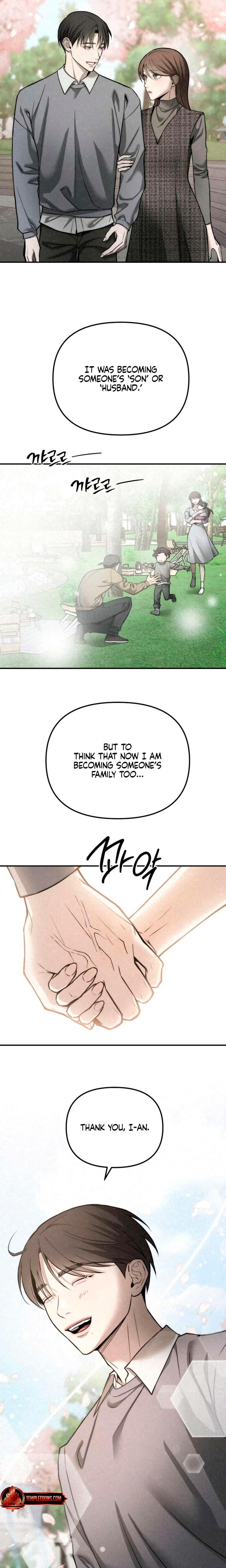 My Wish Is Not A Sin (Uncensored), chapter 23, page 5 of 32