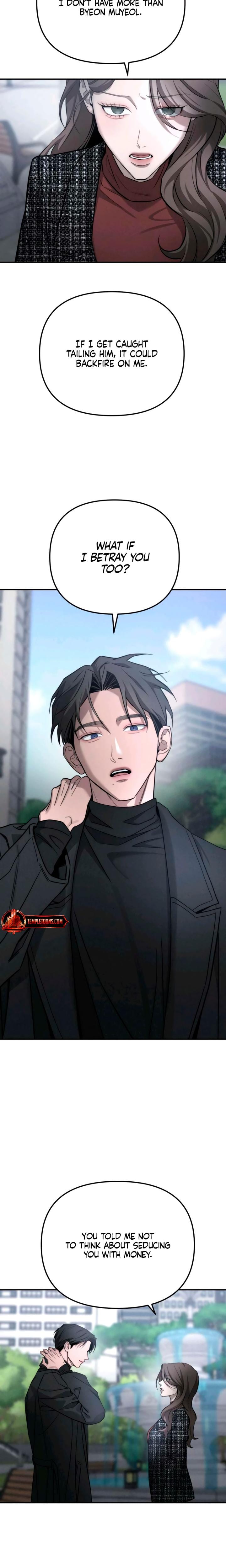 My Wish Is Not A Sin (Uncensored), chapter 23, page 16 of 32