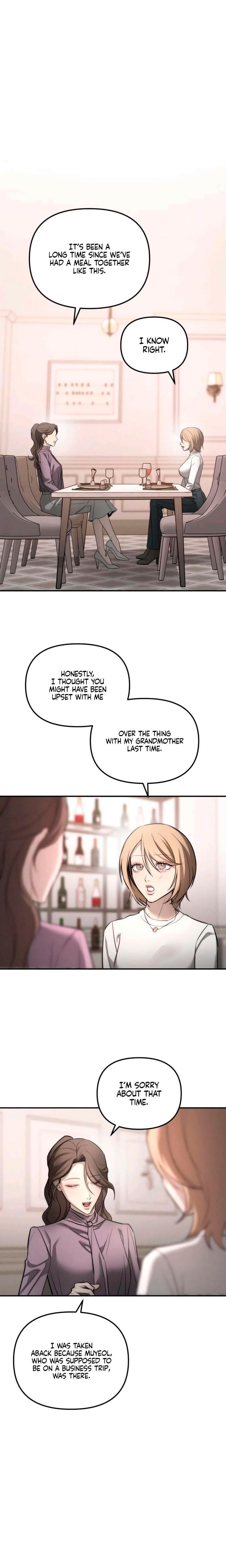 My Wish Is Not A Sin (Uncensored), chapter 23, page 20 of 32