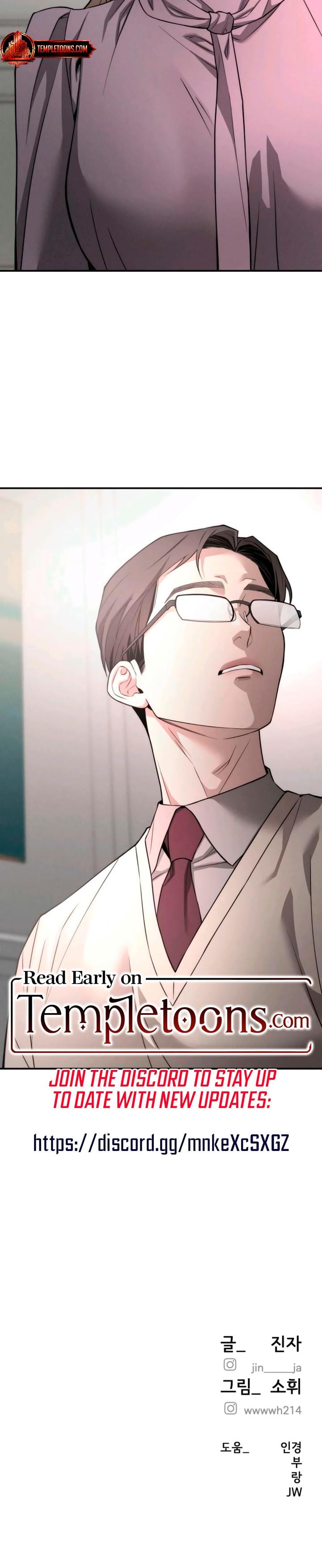 My Wish Is Not A Sin (Uncensored), chapter 23, page 32 of 32