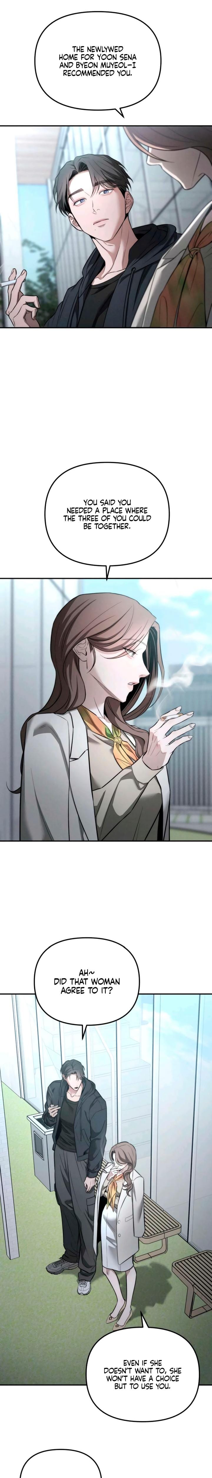 My Wish Is Not A Sin (Uncensored), chapter 24, page 8 of 30