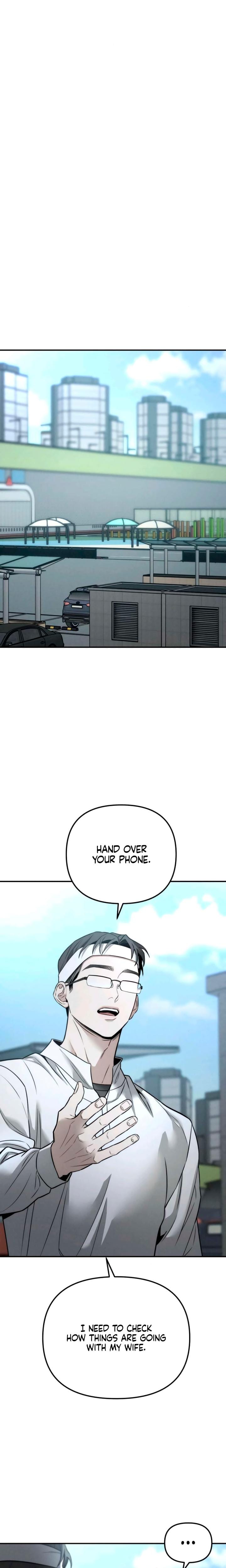 My Wish Is Not A Sin (Uncensored), chapter 24, page 16 of 30