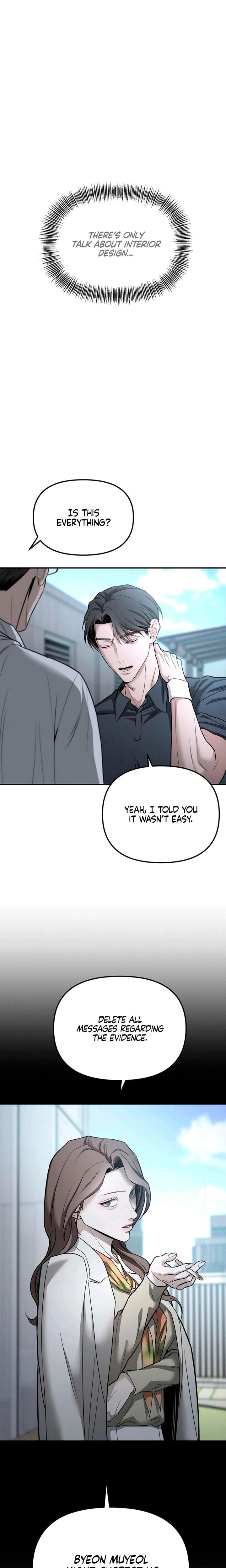 My Wish Is Not A Sin (Uncensored), chapter 24, page 18 of 30