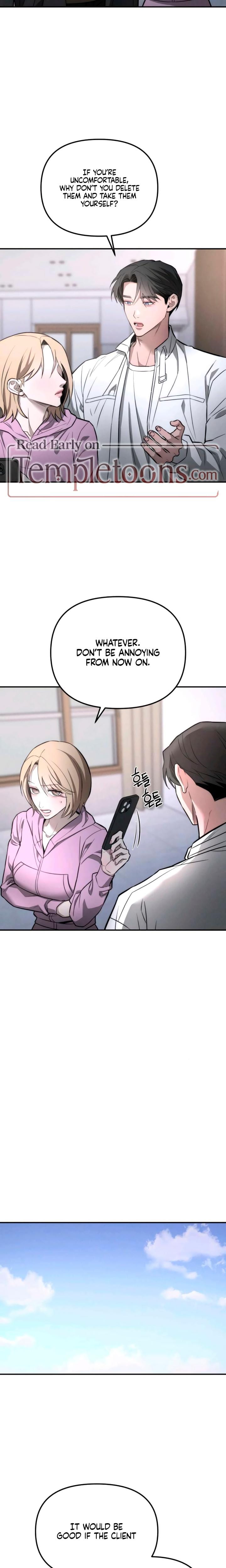 My Wish Is Not A Sin (Uncensored), chapter 25, page 12 of 24