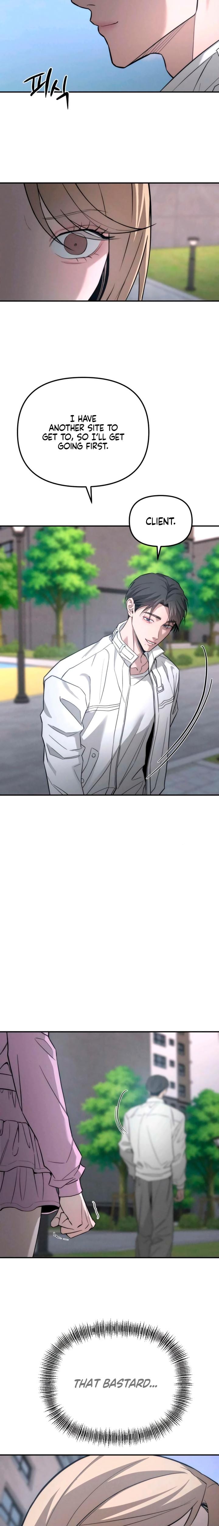 My Wish Is Not A Sin (Uncensored), chapter 25, page 14 of 24