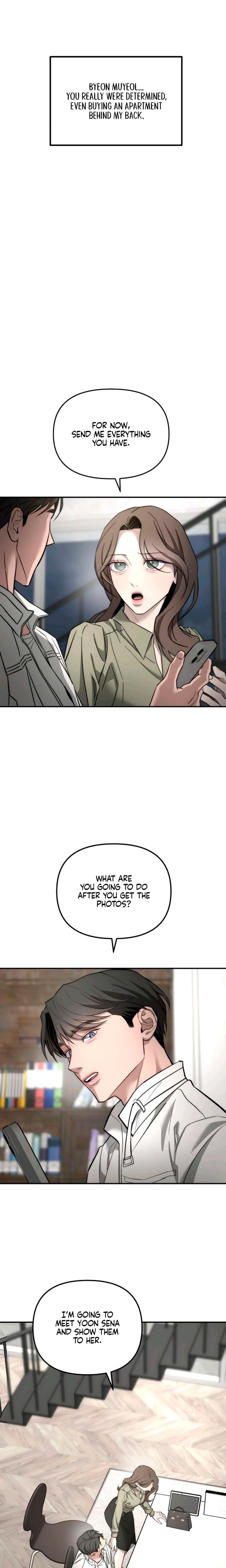 My Wish Is Not A Sin (Uncensored), chapter 25, page 20 of 24