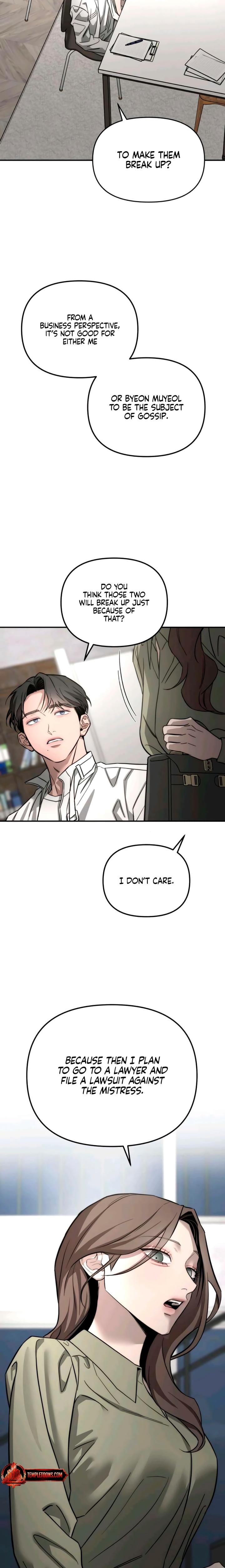 My Wish Is Not A Sin (Uncensored), chapter 25, page 21 of 24