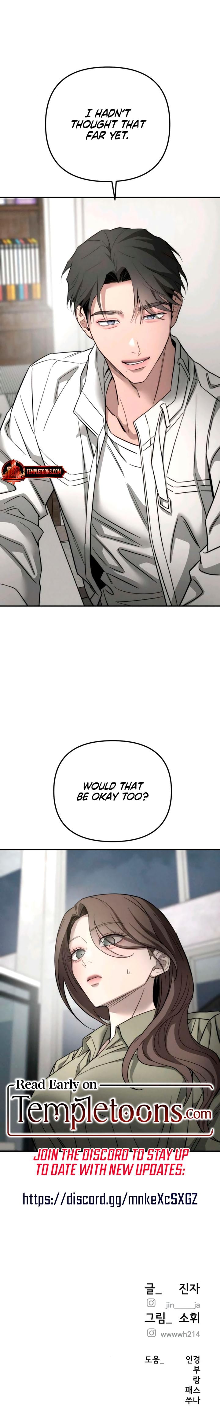 My Wish Is Not A Sin (Uncensored), chapter 25, page 24 of 24