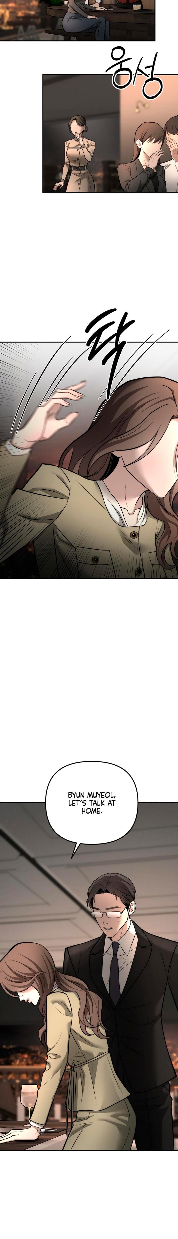 My Wish Is Not A Sin (Uncensored), chapter 28, page 11 of 36