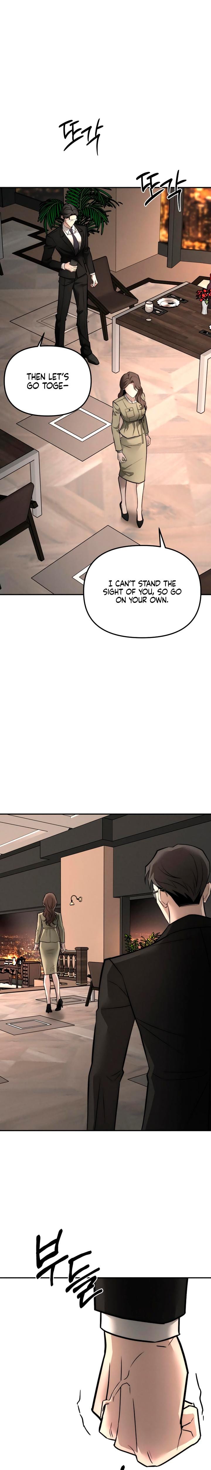 My Wish Is Not A Sin (Uncensored), chapter 28, page 12 of 36