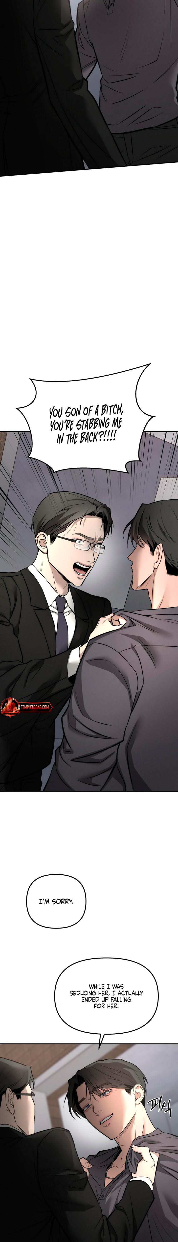 My Wish Is Not A Sin (Uncensored), chapter 28, page 15 of 36