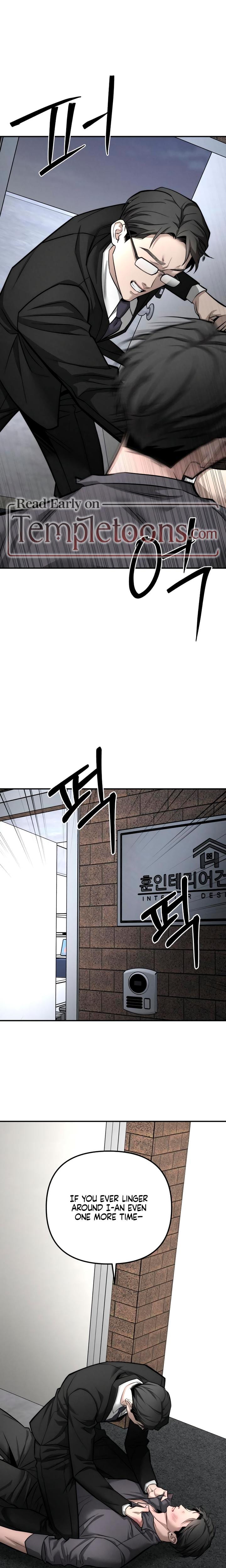 My Wish Is Not A Sin (Uncensored), chapter 28, page 17 of 36
