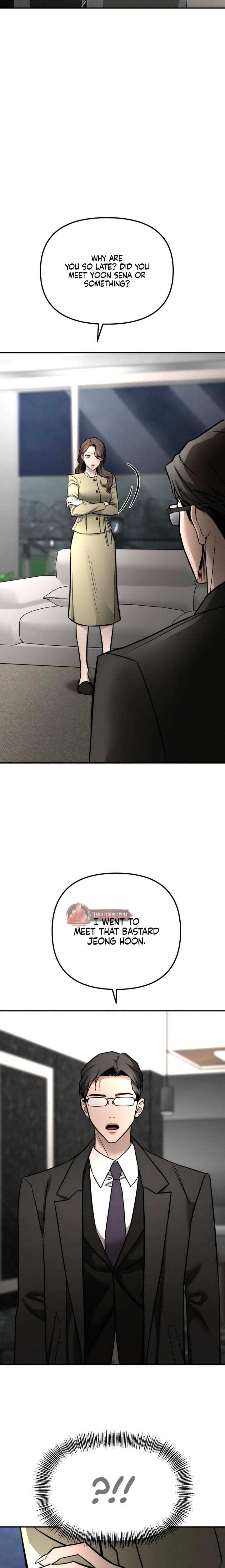 My Wish Is Not A Sin (Uncensored), chapter 28, page 23 of 36