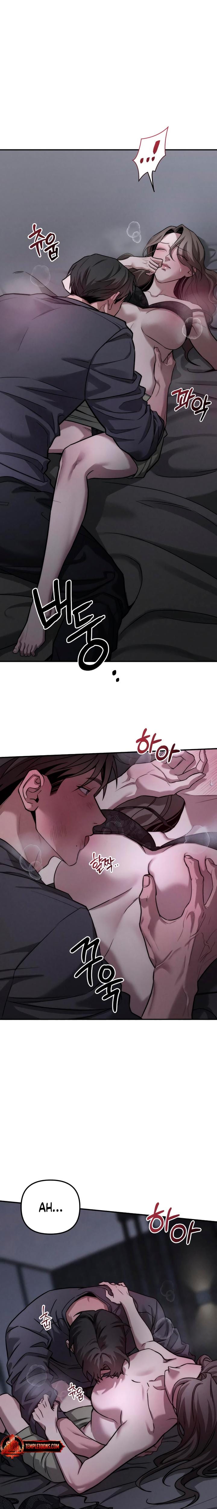 My Wish Is Not A Sin (Uncensored), chapter 29, page 17 of 22