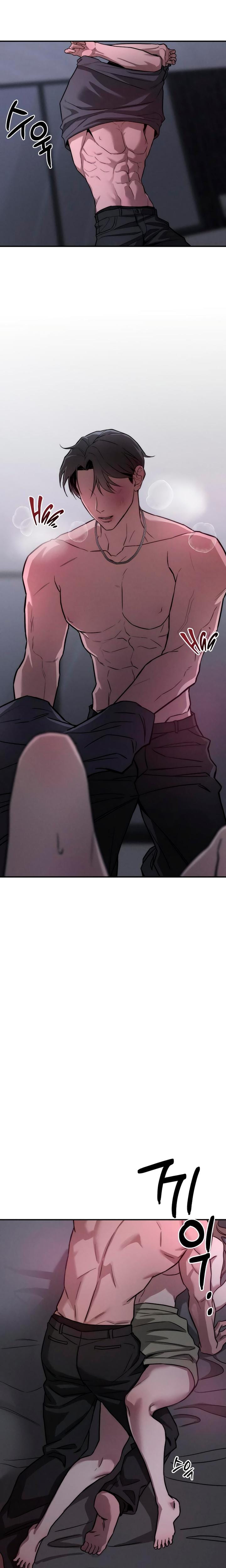 My Wish Is Not A Sin (Uncensored), chapter 29, page 20 of 22