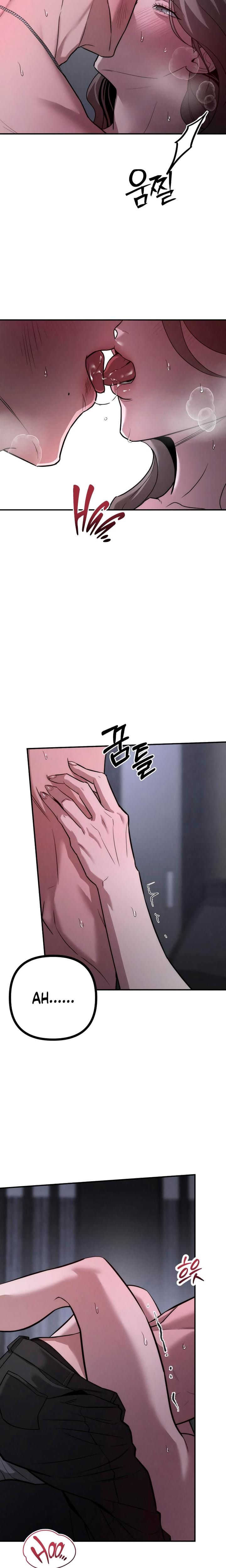 My Wish Is Not A Sin (Uncensored), chapter 30, page 5 of 21