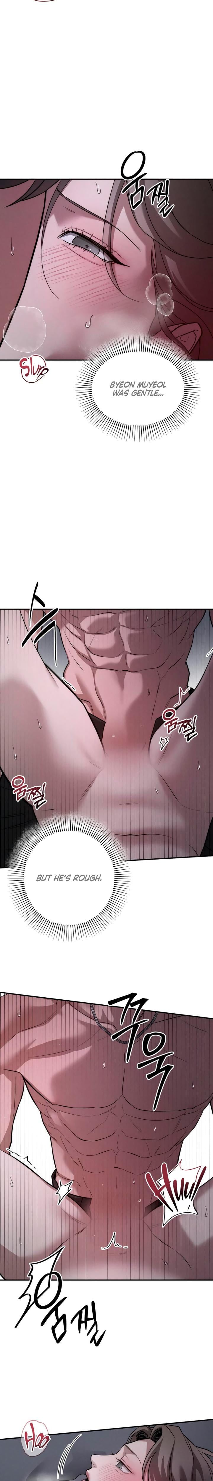 My Wish Is Not A Sin (Uncensored), chapter 30, page 6 of 21