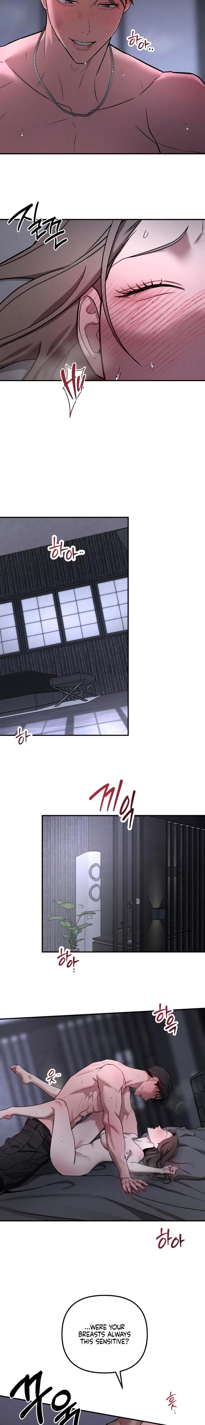 My Wish Is Not A Sin (Uncensored), chapter 30, page 16 of 21