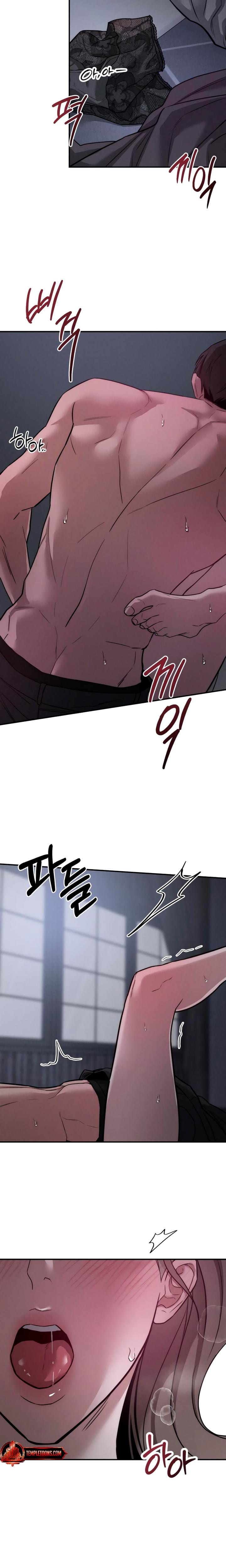 My Wish Is Not A Sin (Uncensored), chapter 30, page 19 of 21