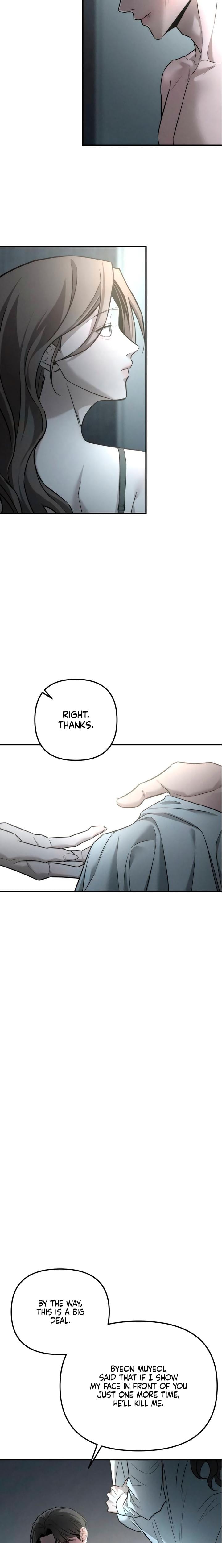 My Wish Is Not A Sin (Uncensored), chapter 31, page 11 of 30