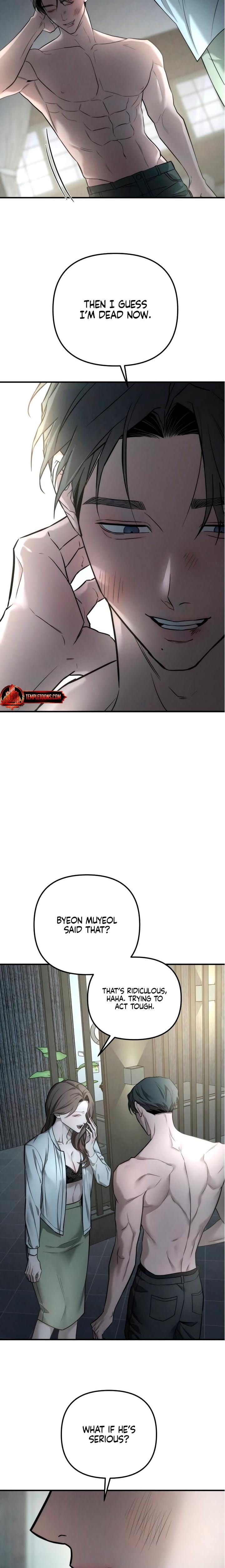 My Wish Is Not A Sin (Uncensored), chapter 31, page 12 of 30