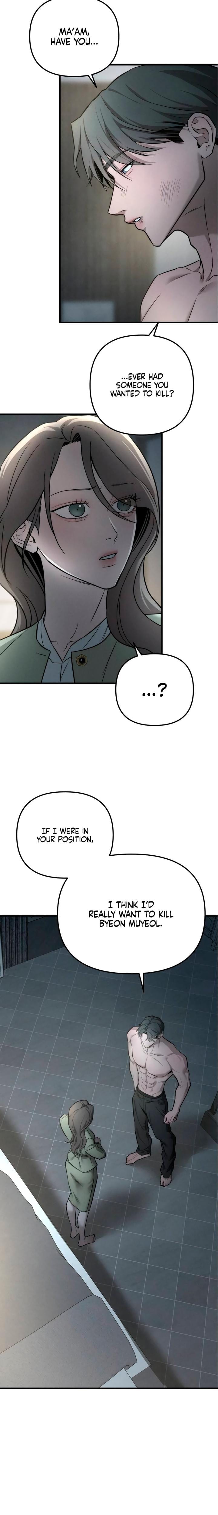 My Wish Is Not A Sin (Uncensored), chapter 31, page 16 of 30