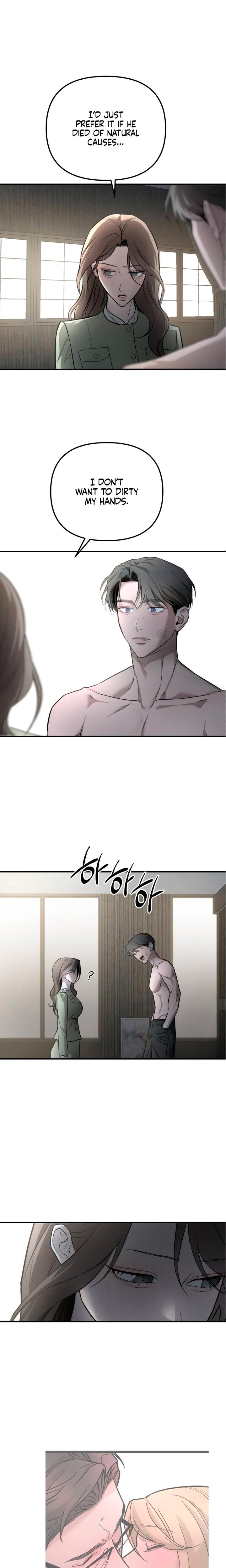 My Wish Is Not A Sin (Uncensored), chapter 31, page 17 of 30
