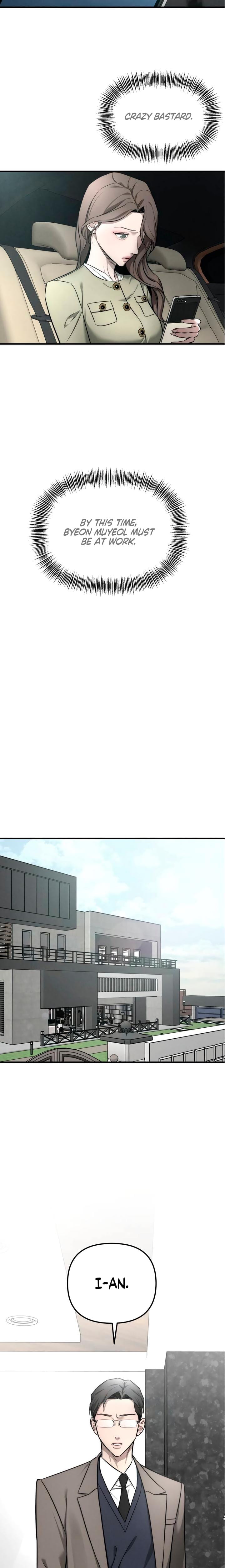 My Wish Is Not A Sin (Uncensored), chapter 31, page 21 of 30