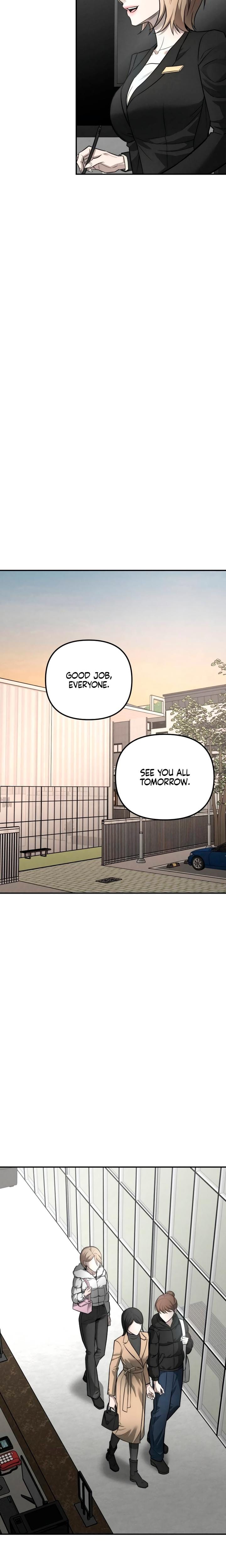 My Wish Is Not A Sin (Uncensored), chapter 32, page 5 of 33