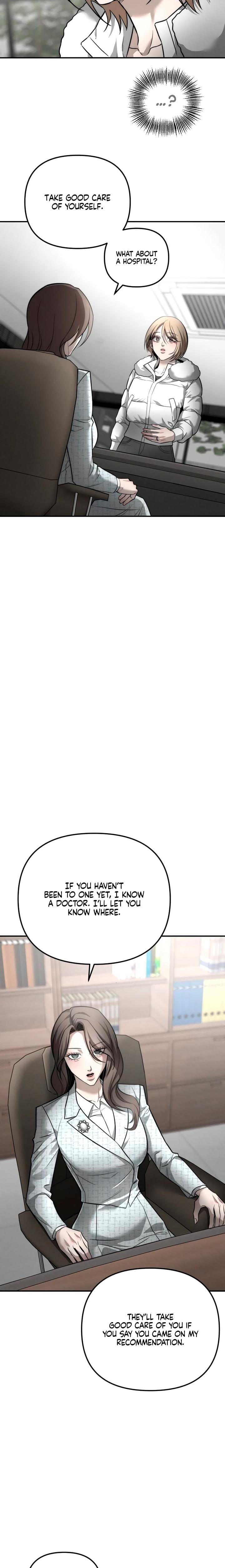 My Wish Is Not A Sin (Uncensored), chapter 32, page 12 of 33