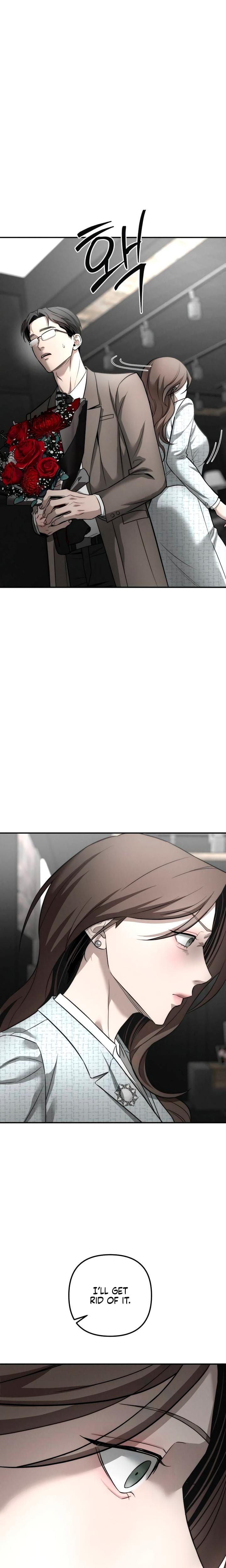 My Wish Is Not A Sin (Uncensored), chapter 32, page 24 of 33