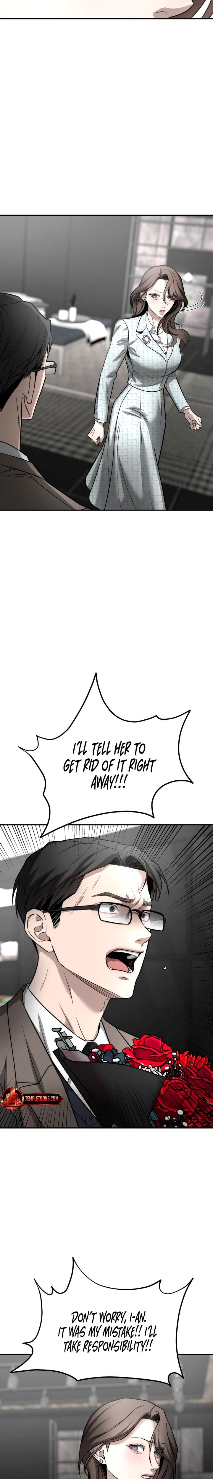 My Wish Is Not A Sin (Uncensored), chapter 32, page 25 of 33